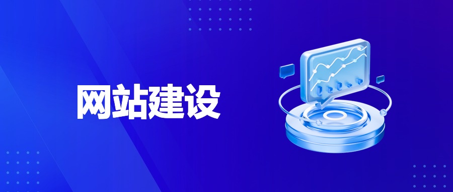 域名与服务器空间：网站的 “门牌号” 和 “仓库”，你真的懂吗？