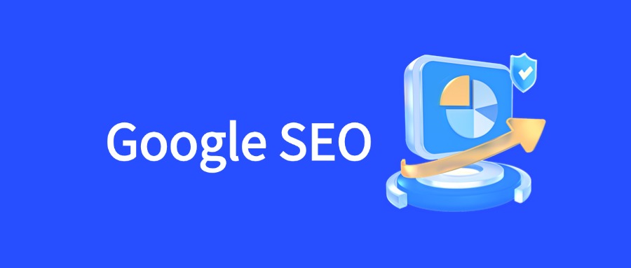 GlobalWise专家精选：全球营销必备的Google SEO利器