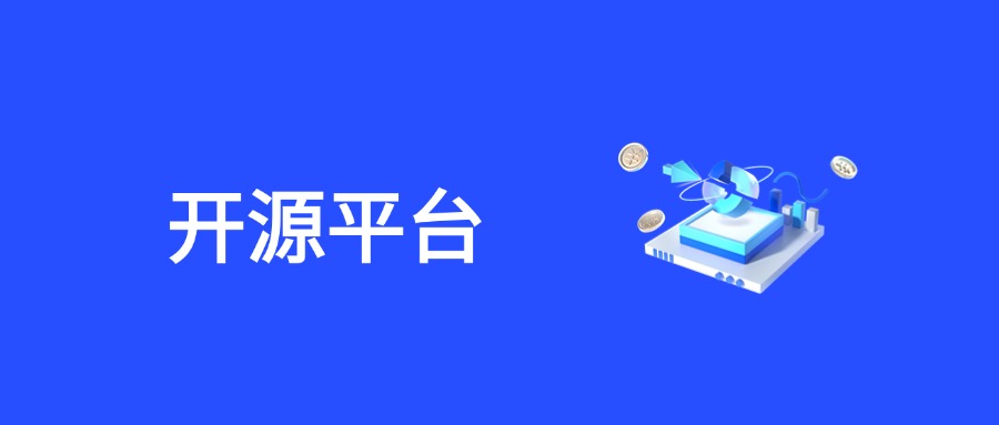 2025年CMS大揭秘：10款顶级开源平台