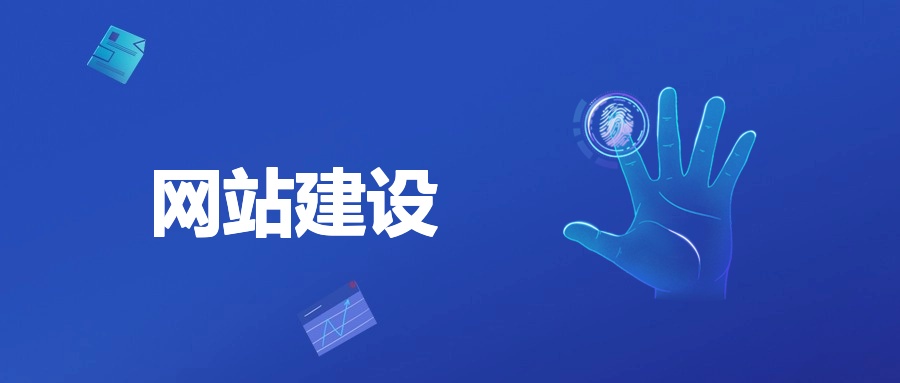懂网络，才能建好 “线上生意场”