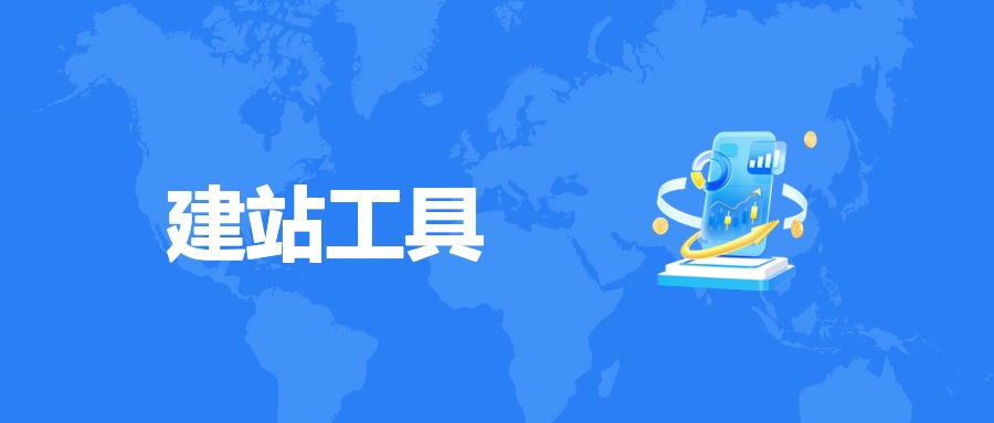 Dreamweaver 初始化设置：让建站效率 “起飞” 的关键一步