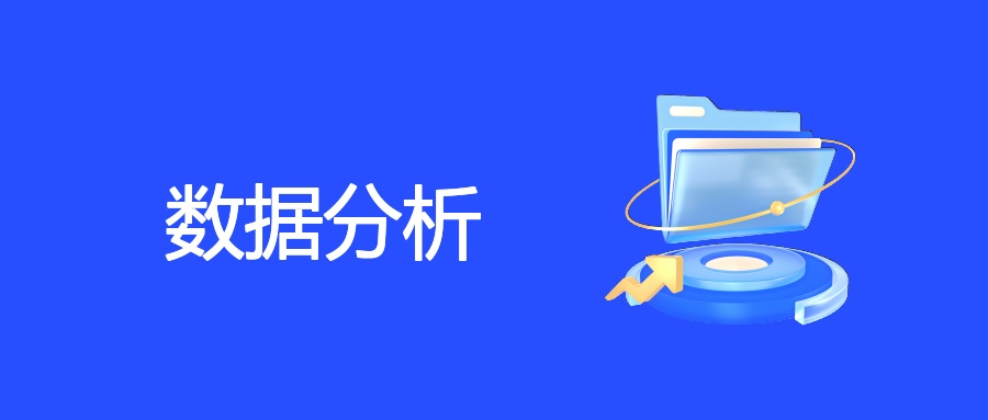 跳出数据迷宫：谷歌广告试错后的转化捷径