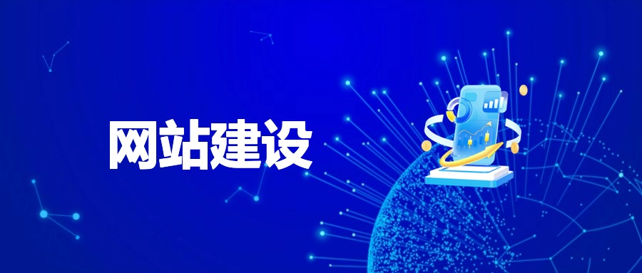 从网页概念到页面构成，实操干货全解析
