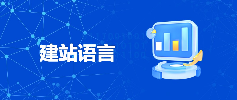 掌握 HTML 表格标记，让网页数据清晰又好看