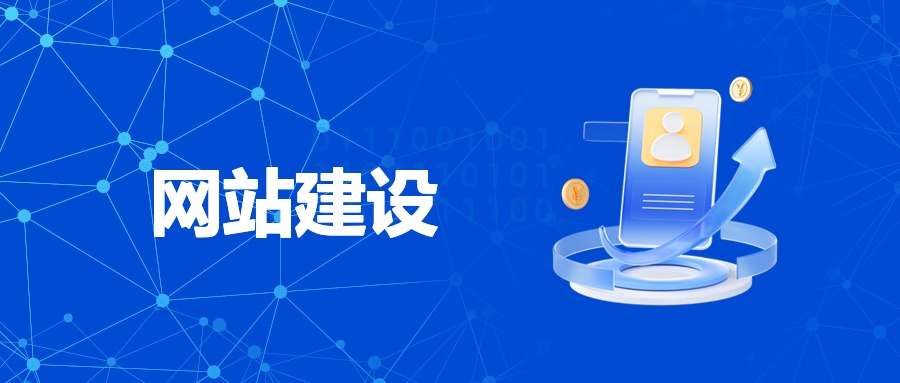 初识 JavaScript：让网页 “活” 起来的秘密武器