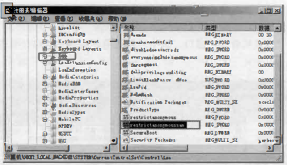 A90mbVcDYottUxxzH4dc6TbGnTh