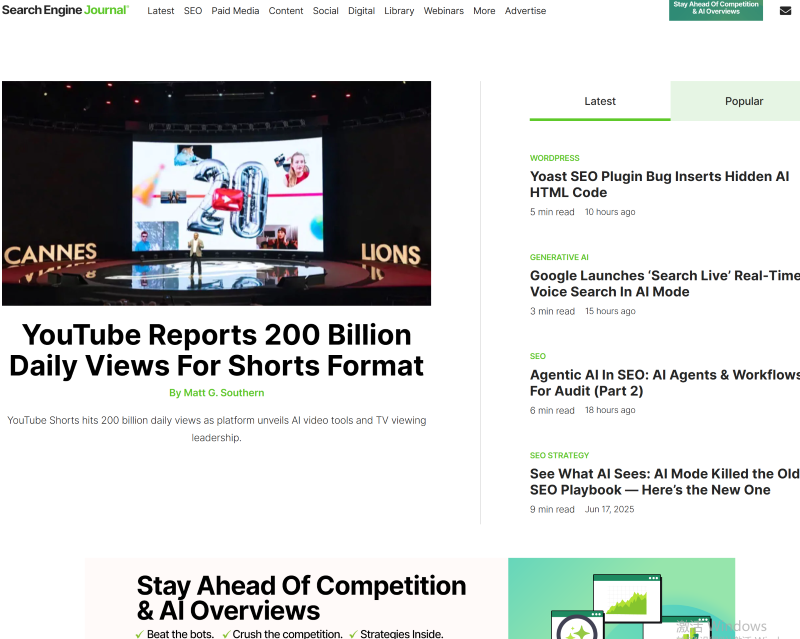 Search Engine Journal