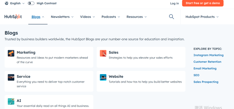 HubSpot Blog