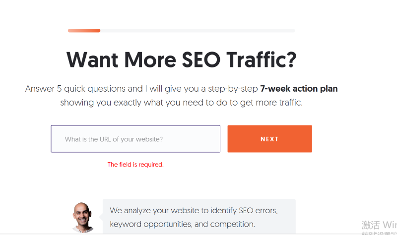 Neil Patel Blog
